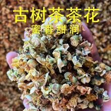 ���Ř�軨����ϸߺ��δ���g�Ų�仨��؛��؛