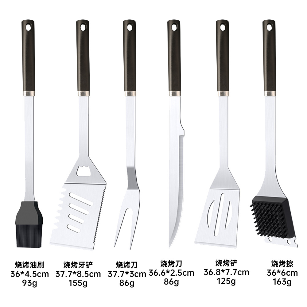 Productos de Amazon Juego de utensilios para hornear de acero inoxidable Herramientas de combinación de barbacoa Juego de barbacoa al aire libre Juego de utensilios para hornear