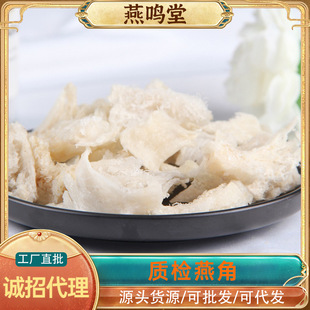 ���Q��ӡ�ግ�Ĵ�����꼾��C����a��؛Դ�ЋD���aƷ��C�����l