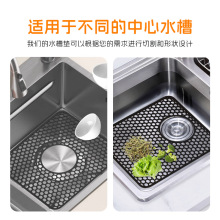 ���R�d�����_�׷�C���z�N��ϴ���U�յײ��rˮ�|���λ�����ˮ�ۉ|