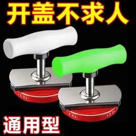 开瓶器不锈钢多功能省力罐头工具开盖旋转厨房盖器罐器直销工厂