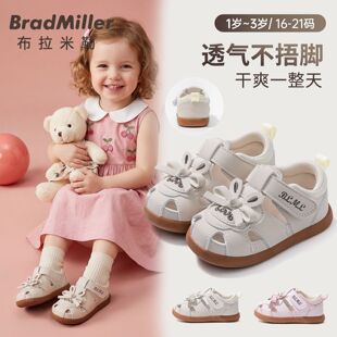 2026�ļ��¿�Ů����ܛ�׌W��ЬͯƤ����^��Ь�����Y����Ь�_�RЬ