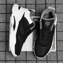 2024年秋冬季独立站亚马逊速卖通摇摇鞋棉鞋松糕代发运动鞋J026-1