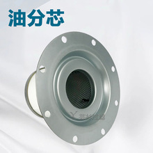��Ӧ2901056602���GA37/45��������о2901 0566 02�ͷ�о ���