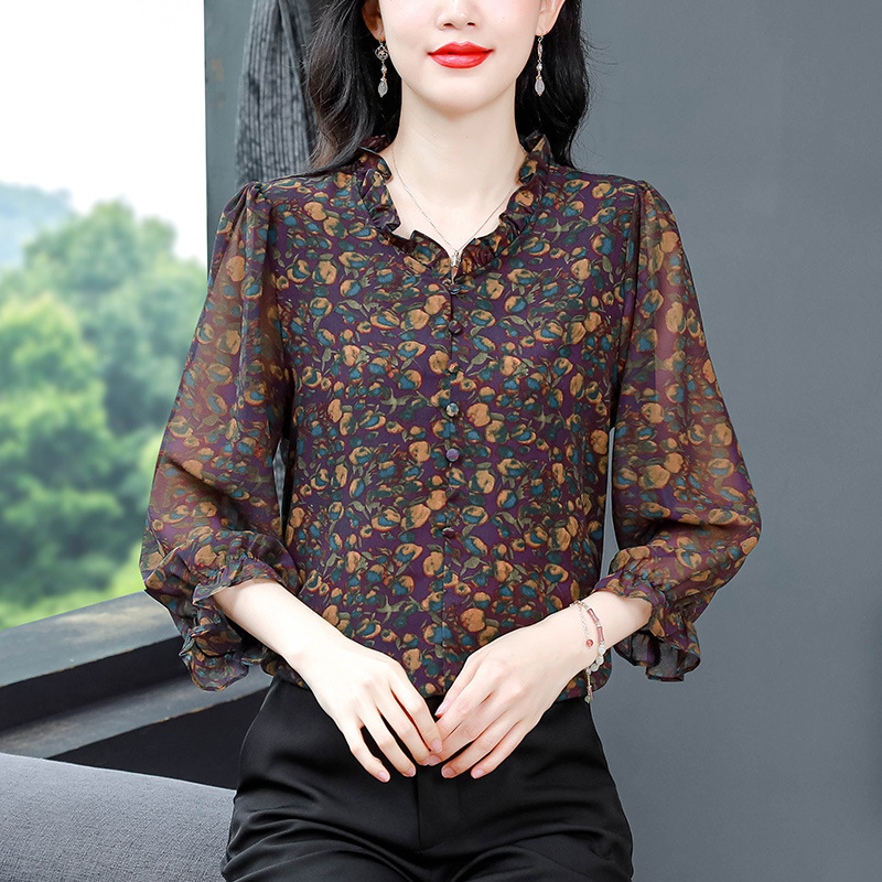 超好看挂脖上衣女2025年春季新款妈妈今年流行漂亮衬衣高级感小衫|undefined
