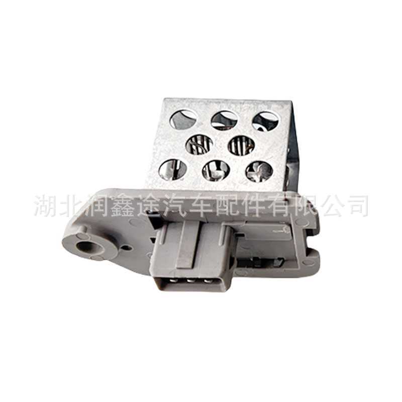 9641212580 Fan Resistor Suitable for Citroen Berlingo Xsara C5 C8 406 607 807