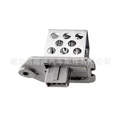 9641212580 Fan Resistor Suitable Soyutma sisteminin digər hissələri