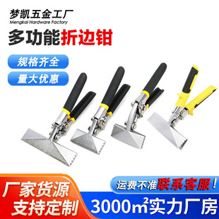 ��߅���늹��๦����߅�Q�ۏ��Q�ӏ�߅�Q��߅���߉�߅�Q�Ӊ����Q