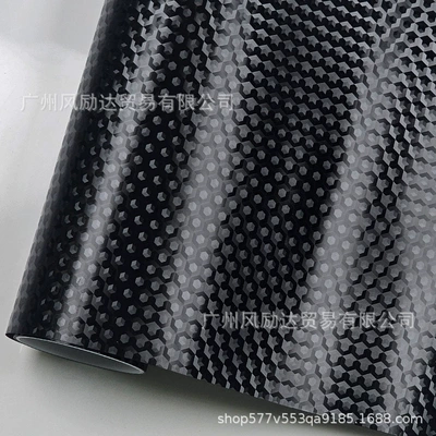 Auto Color Change Film – color change film interior ghost - pet-matte-hexagonal-black-30cmx30cm