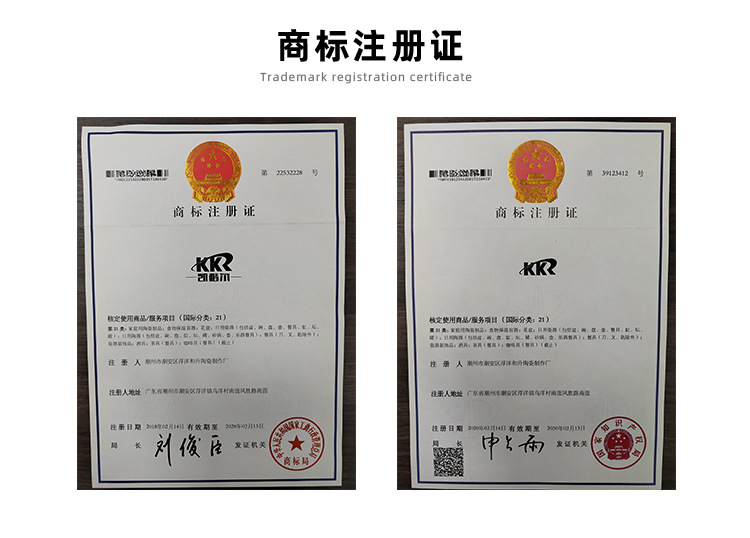 密封罐