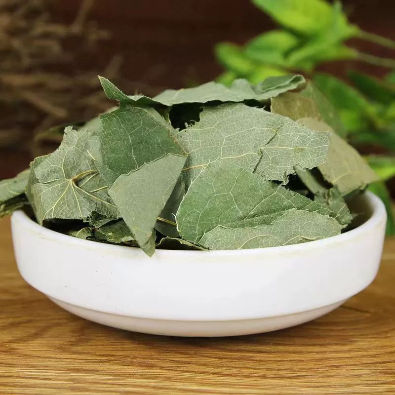 Yin Yang Huo Leaves (Epimedium) — Dried Food Herb, Shaanxi Origin, 500g key features