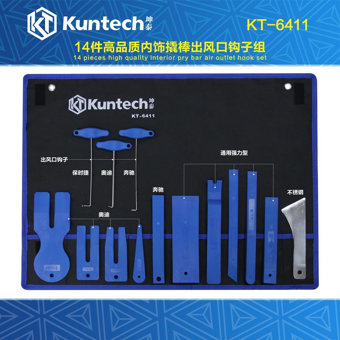 Special tool for Mercedes-Benz AMG156 M156 S63 C63 M159 R63 E63 engine timing tool