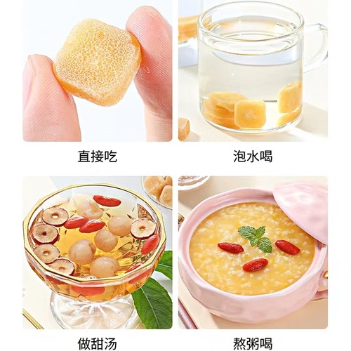 Pear Paste Candy, Loquat Snow Pear Herbal Cool Mint Flavor Handmade Hard Candy, Leisure Snack, 250g