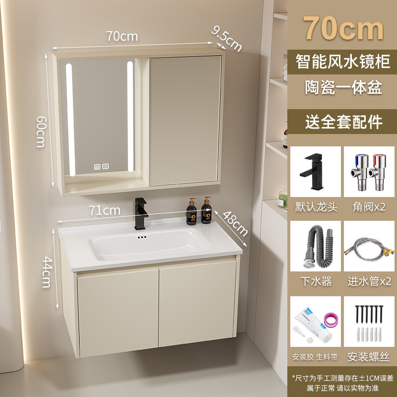 厚みのあるハニカムアルミニウムバスルームセラミック一体型洗面器隠しプッシュプル風水ミラー洗面台バスルーム洗面台|undefined