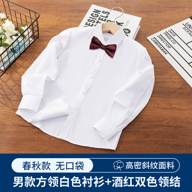 Camisa blanca para niños Camisa de manga larga de primavera y otoño para niños