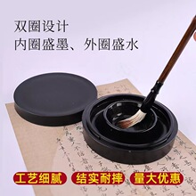 �S�����l�๦�����Ϸ´ɻ�偳�̨ 5�����ī�؎��w�pȦīˮ��偳�