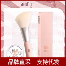 ��仯�yˢ���б�y�̱���ˢ���ռ{��ɢ��ˢ���ݸ߹�ˢ���tˢ