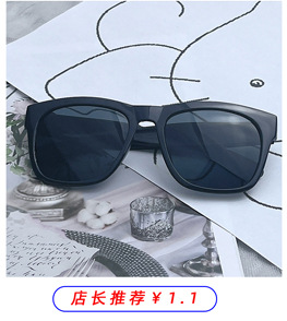 Detail page recommendation page_06