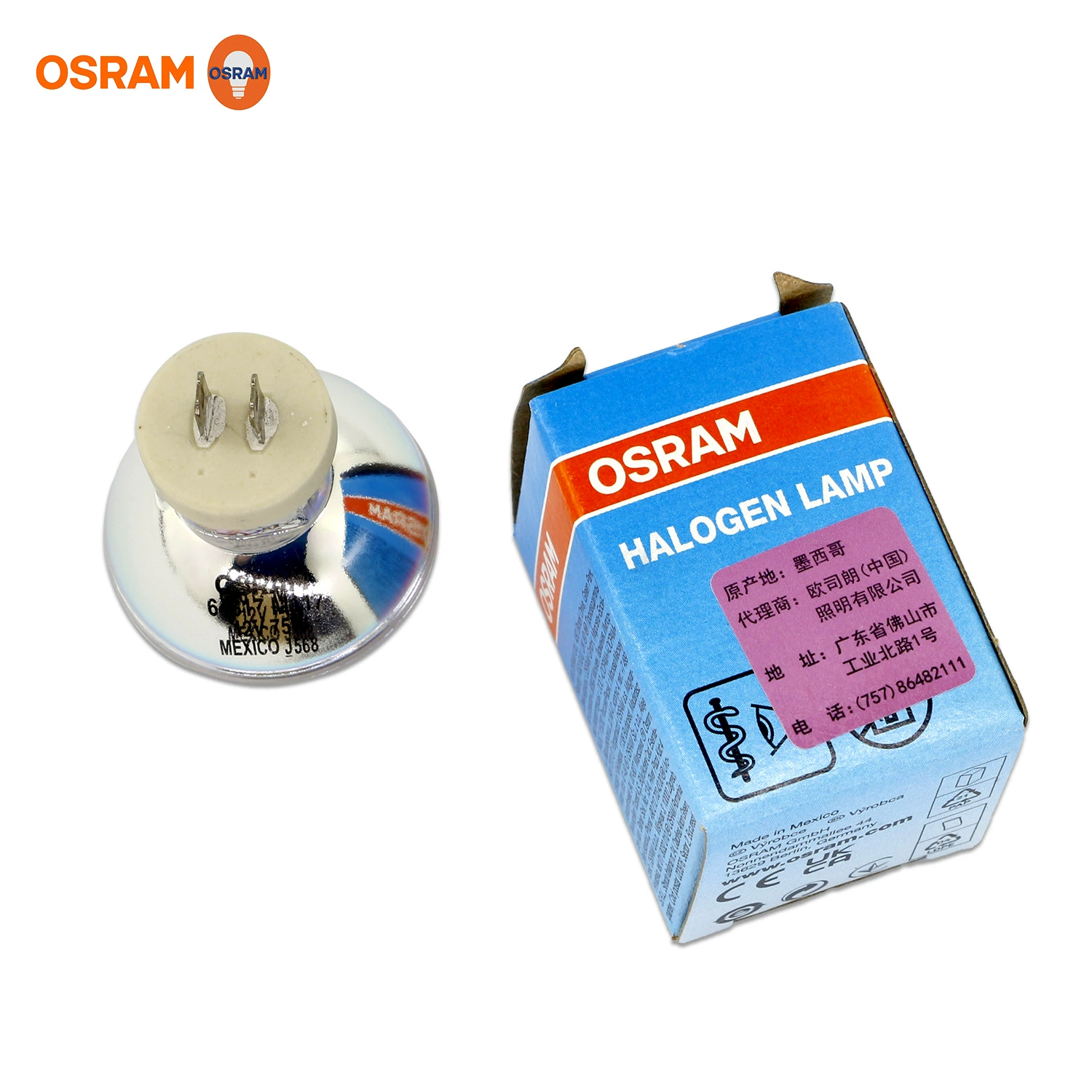 Osram, лампа, галогеновый проектор, 12V, 75W