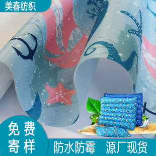 ӡ���������� pvc���|����ˮ������ˮ����ˮ����|���|���|����
