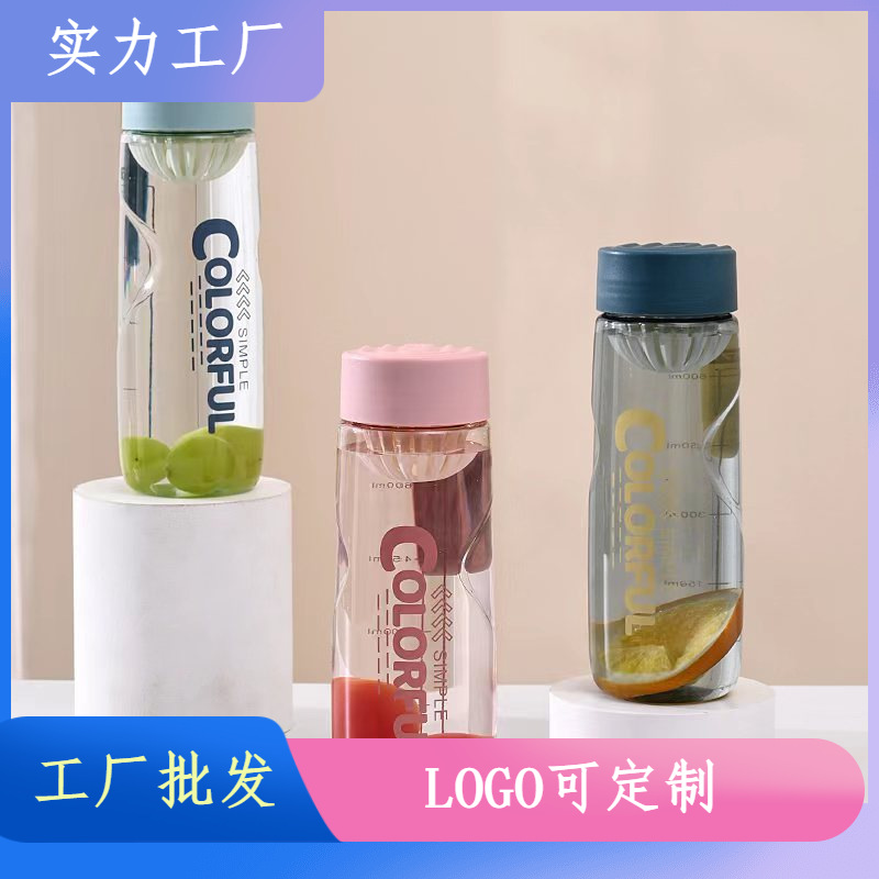 Mingtong nuevo estudiante portátil taza de plástico Inglés deportes taza de agua taza de espacio al aire libre taza de plástico portátil