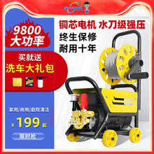 ߉ϴ܇Cϴ܇ˮ220vʽϴˢ܇ϴˮ