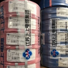 늾˰zBV1.5 2.5 4 6ƽ~оbbоι늾