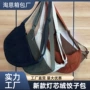 同款新款秋冬2023饺子包