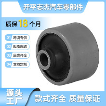 54476-35F20 ���U�z  �Ғ��z�� �Ҽ��r�� ���z�� �S��ֱ�N