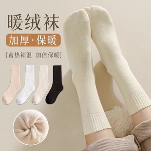 Socks women's autumn and winter mid-calf socks thickened warm Terry socks home sleep women's fleece-lined towel stockings winter