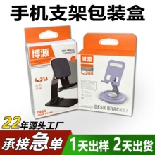 ��ӮaƷ�ʺ�3c���a䓻�Ĥ���b�� �֙C��֧�ܰ׿��� ���������b��