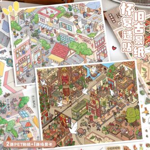 113.0�쾰�N���͹Ž־�ϵ�Ј����N��3D���w΢�s�������~�N��