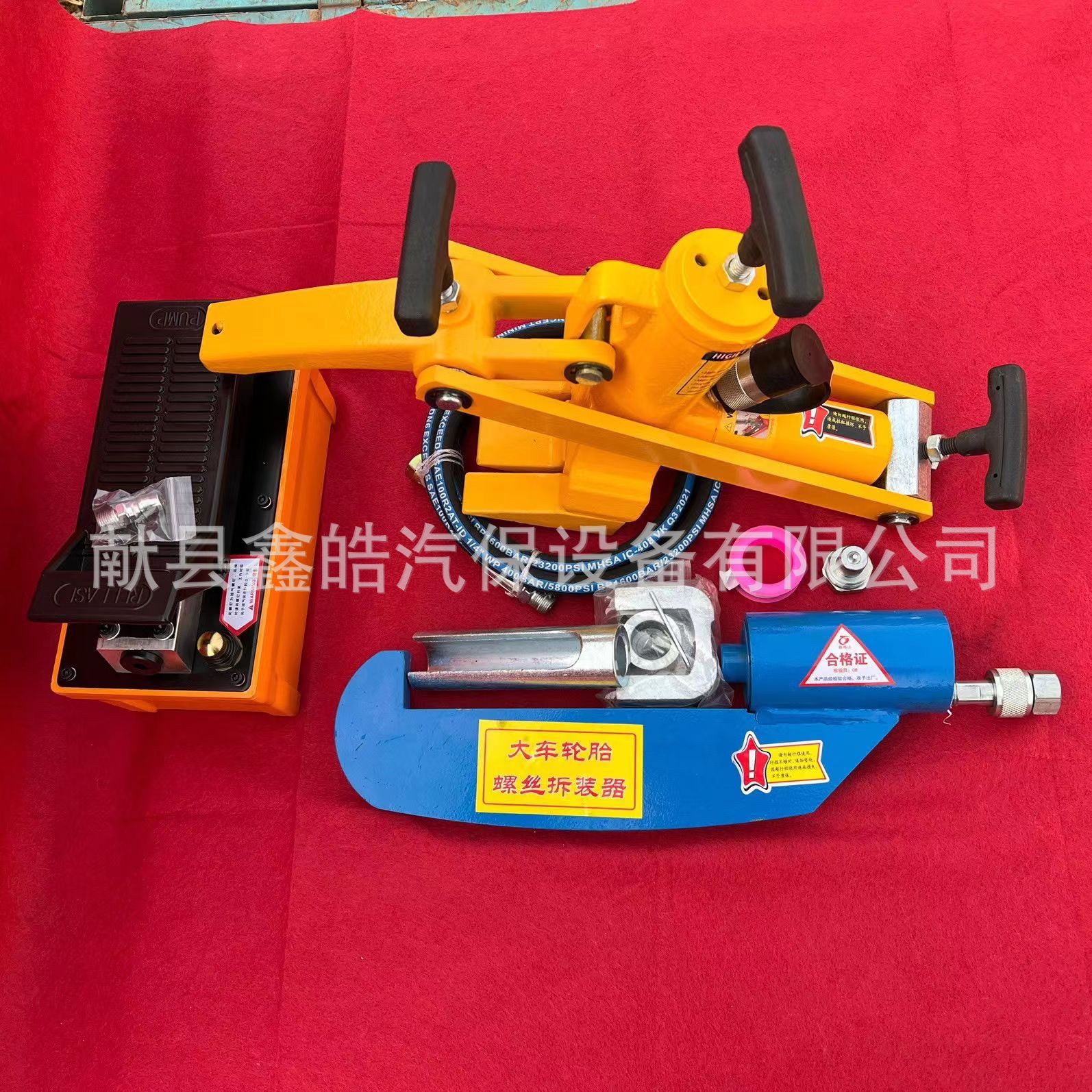 微信图片_20230421162955