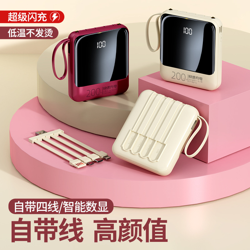 Batería Externa Compacta de 10000 mAh con Carga Rápida de 22.5 W, Cable Integrado, Color Rojo Rosa, Fuente de Alimentación Móvil, Regalo, Logotipo, Carga Rápida