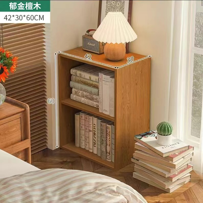 本棚床置きシンプルなリビングルーム家庭用収納本棚多層一体型シンプルな壁収納キャビネット収納ラックキャビネット|undefined