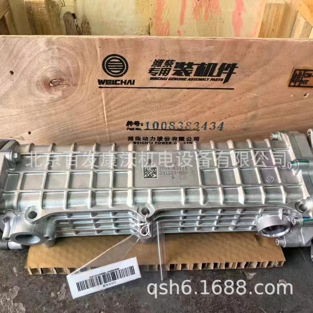 14250deca2152a941dcdec83e36cc1