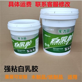 工具刷;抹泥板;油灰刀