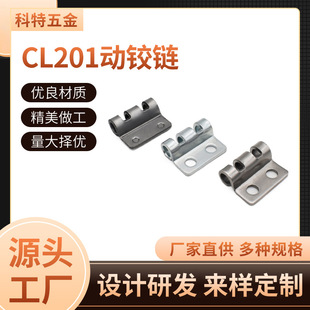 ���ؙ��iCL201���q�Դ�^�S�����D�����Ù���늙��C�䙙�^机��