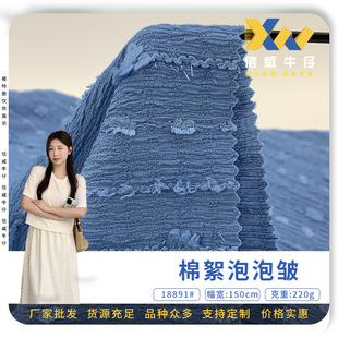 �������ݰ� ë�c�Ứ�ް������U�� 220g���e��T����Ů�bᘿ�����