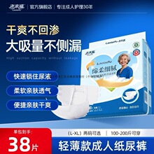 �ρ������˼���ѝ�򲻝�������ML��a��Ů����Ƭ��|���l