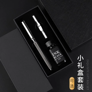 现货批发金属雕花墨囊墨水钢笔商务广告礼品练字书法钢笔一件代发