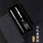 商务广告雕花金属钢笔