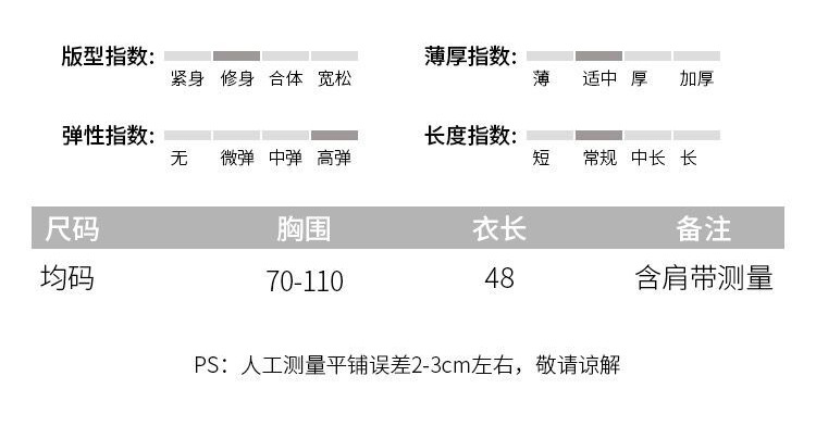 O1CN01AYYB011qBM049OrsM_!!1099