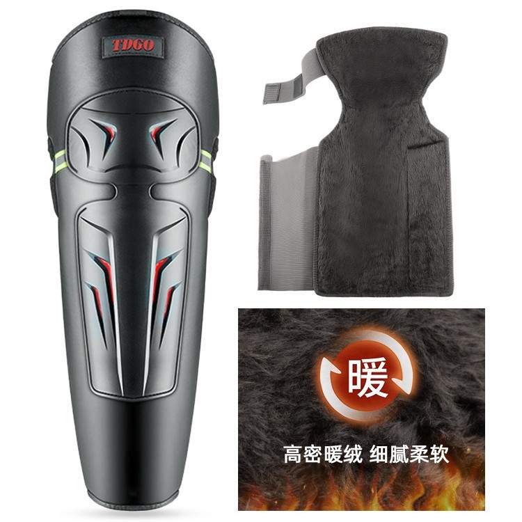 护膝摩托车冬季老寒腿保暖护具骑行挡风防寒电动车骑车专用护肘男|undefined