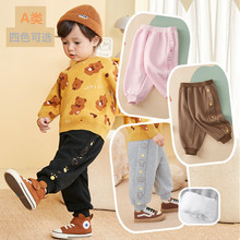 男童裤子加绒秋冬宝宝pp裤小童冬季大屁屁裤婴儿棉裤加厚儿童童装