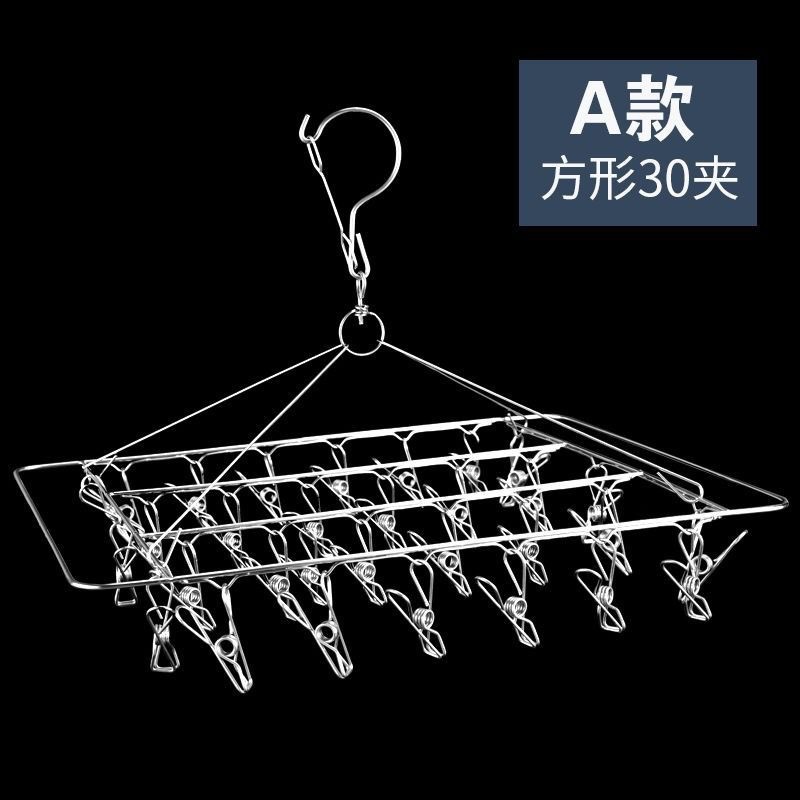 38*27cm2.9 라인 30 클립 링 없음