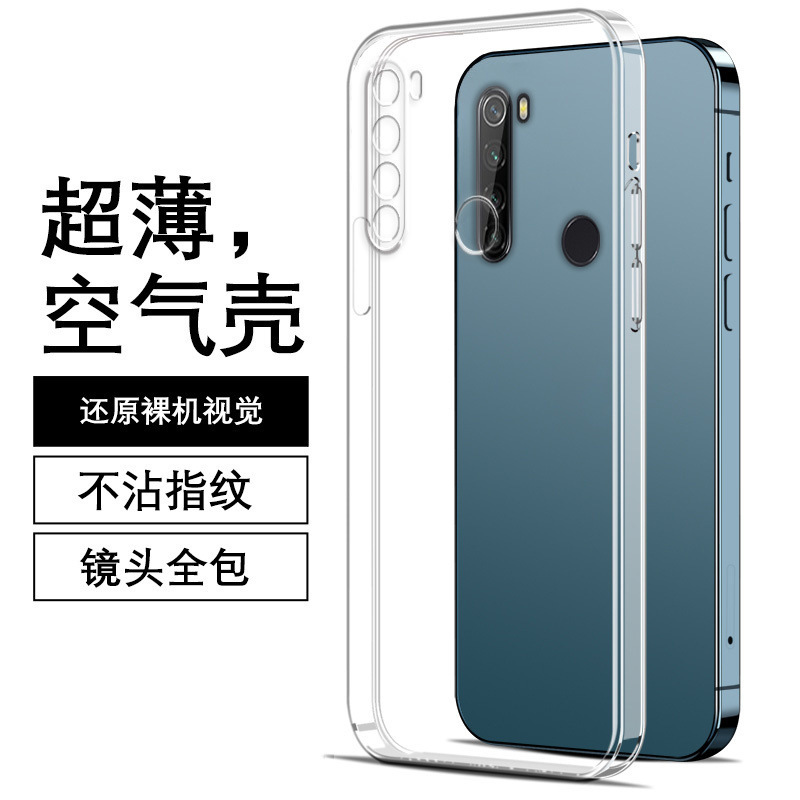 For Red Rice NOTE8PRO Phone Case Note8 New M1906G7E Fashionable Protective Case Luxury Personality Trendy For Red Rice NOTE8PRO Phone Case Note8 New M1906G7E Fashionable Protective Case Luxury Personality Trendy
