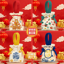 2026�R����ֶY�����ƃ�ͯ�YƷ����������؛�ǹ���ʳ���������ڴ�