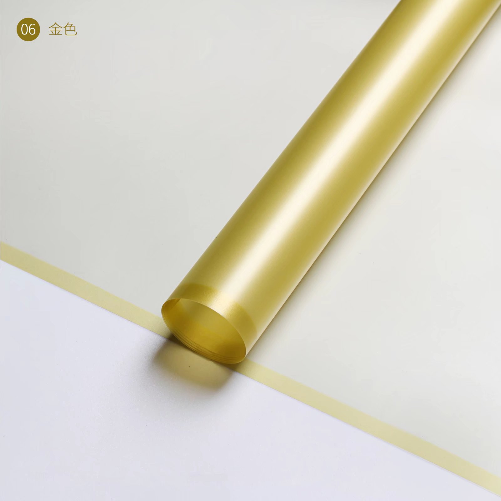 06 골드; 57cm*57cm