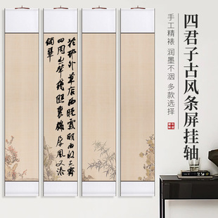 �հ��b�Ѿ��SϞȾ�����͹Ź{������÷�m��Ւ��S�L������������S